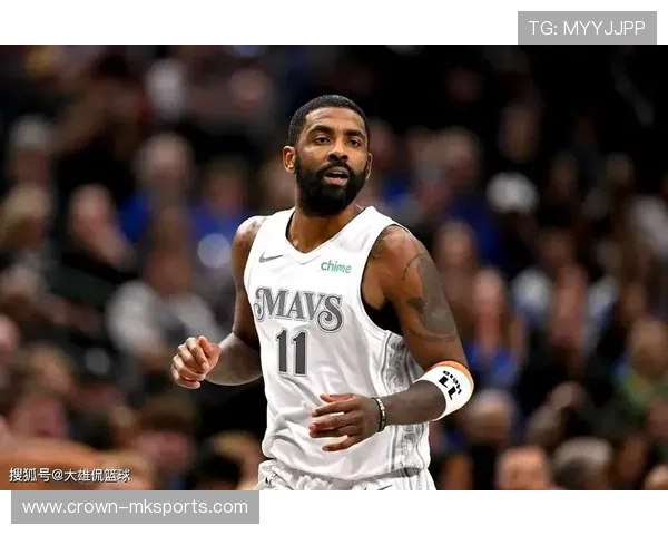 欧文全明星舞步引爆全场，球迷热议其独特舞台魅力